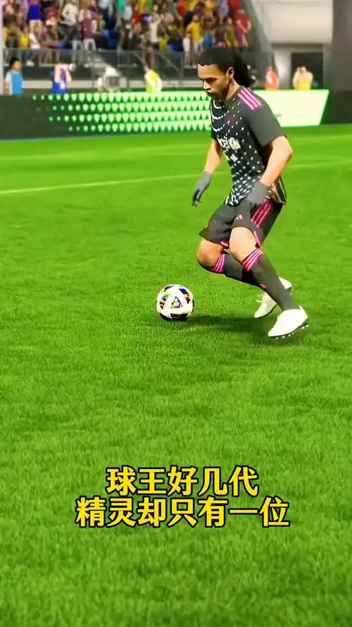 赛的激烈与